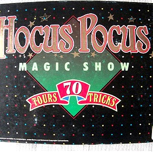 HOCUS POCUS THE MAGIC SWOW-JUMBO TOYS ΔΕΚΑΕΤΙΑΣ 1980