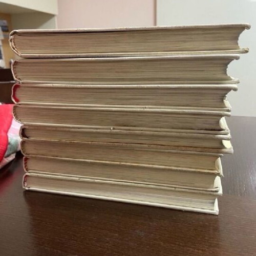 Chryso Spiti large decorative encyclopedia used