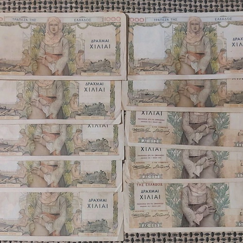 1.000 Δραχμές 1935 μεταχειρισμένες, μεταξωτά