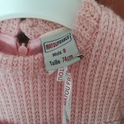 Matou France pink baby dress new, formal for 9 months