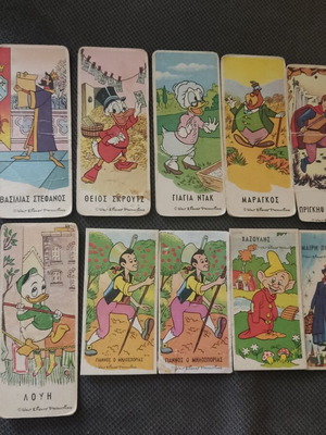 Melo Disney collectible stickers used, pack of 10