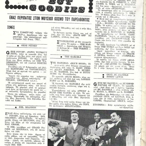 Moderni Rythmi 2 Rare Collectible Magazines