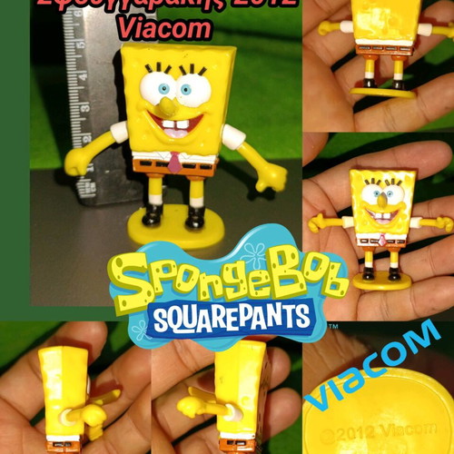 SpongeBob SquarePants figure used Viacom 2012 kids