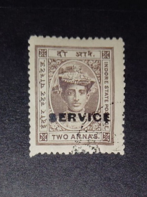 Γραμματόσημο Ινδίας επαρχίας Indore 1905 κυβερνητικό καινούργιο