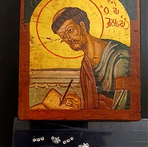 Εικόνα του Ελληνικού Συλλεκτικού Κύκλου έτους 1992 Απόστολος Λουκάς