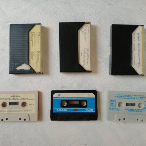 Giannis Parios cassette tapes used, pack of 3, laiko