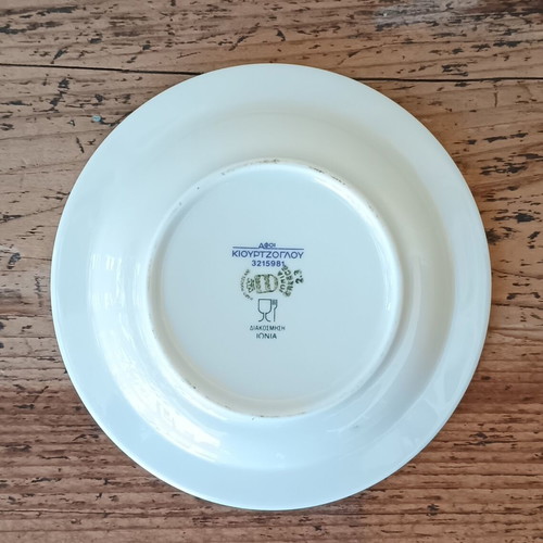 Collectible porcelain ashtray Neon Catering like new