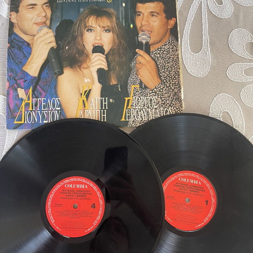 Invitation to Stratos LP vinyl, Columbia 1992, laiko