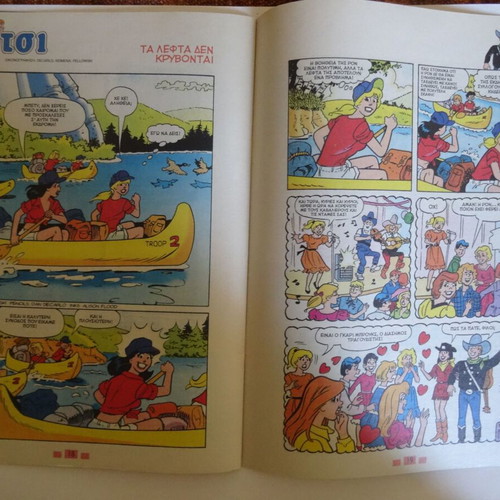 Comics Mania Issue 101 like new, Greek language