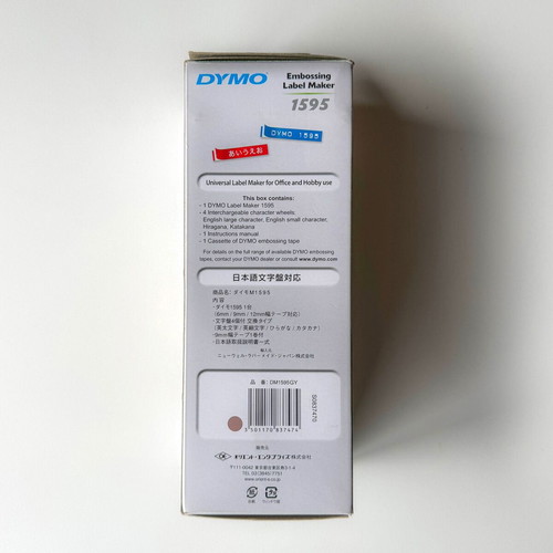 Dymo Embossing Label Maker 1595 Handheld New