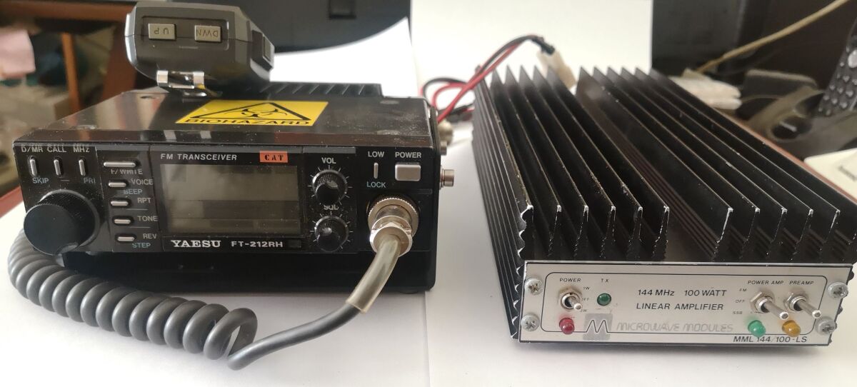 Yaesu FT-212 RH VHF transceiver and… - € 220,00 - Vendora.cy