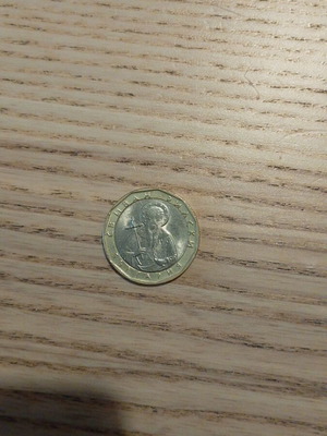 1 Lev coin like new