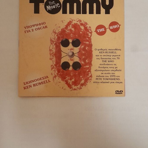 Tommy The Who Musical DVD like new, rock