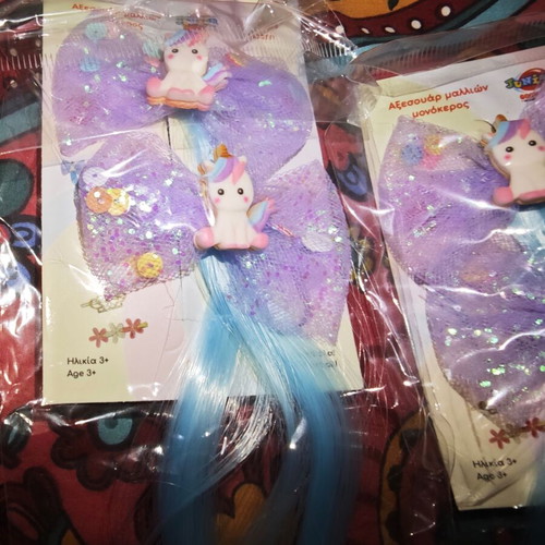 Goodys hair accessories new, box only