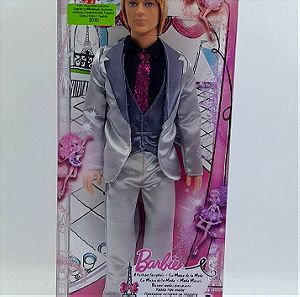 Barbie Βασίλισσα της Μόδας κούκλος Ken