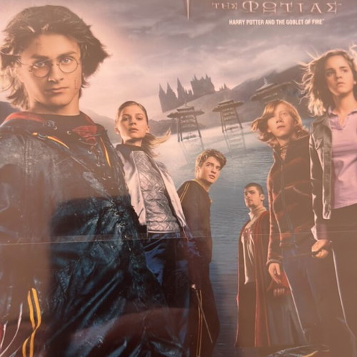 Harry Potter series DVD new with subtitles