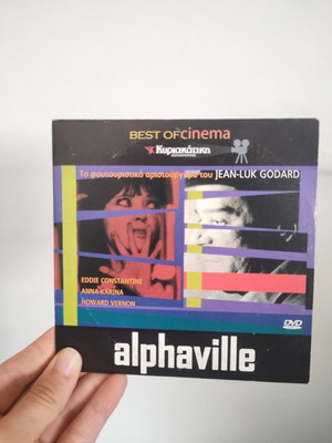 Alphaville DVD movie with subtitles, 1965