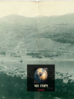 Καρτ Ποσταλ μεταχειρισμένο 1916 Γενική Άποψις Αργοστολίου Κεφαλονιά