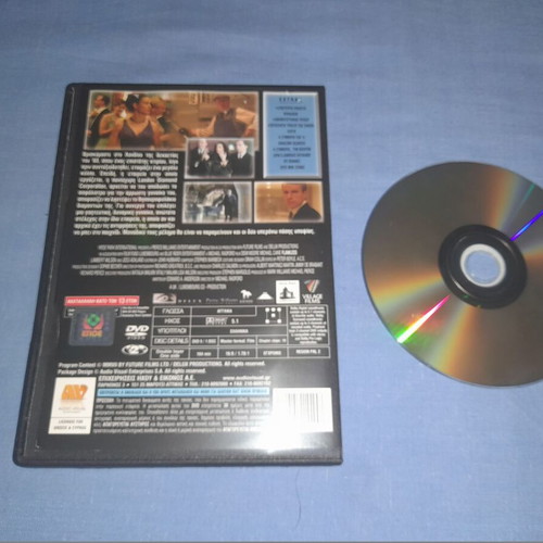 Flawless DVD used, adventure with subtitles
