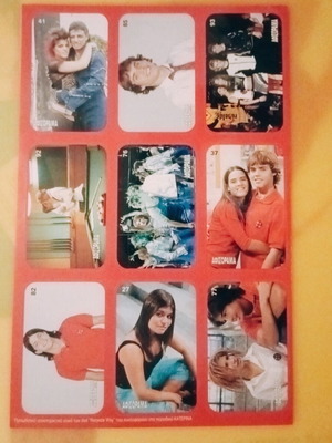 Rebelde Way Sticker Sheet new, collectible