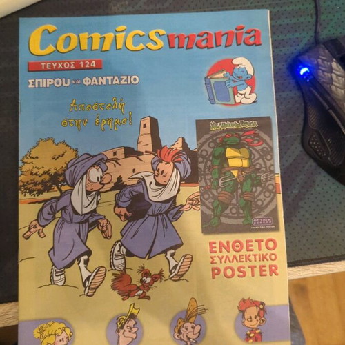 Comicsmania Issue 124 like new