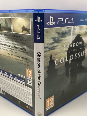 Shadow of The Colossus PlayStation 4 used