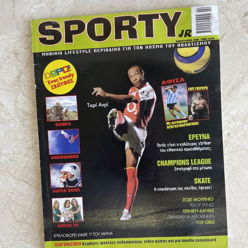 Sporty Jr magazine set of 3 collectible issues