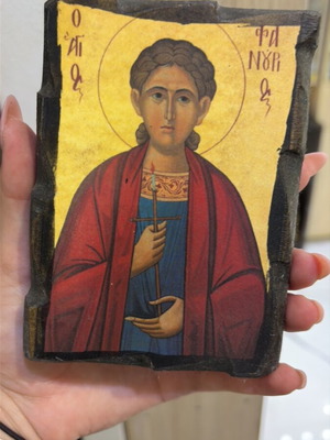Saint Fanourios religious icon, 9x13 cm