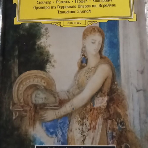 Salome opera by Richard Strauss 2 CD like new, classical
