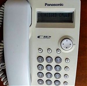 Panasonic KX-TSC11 Ενσύρματο Τηλέφωνο Γραφείου Λευκό