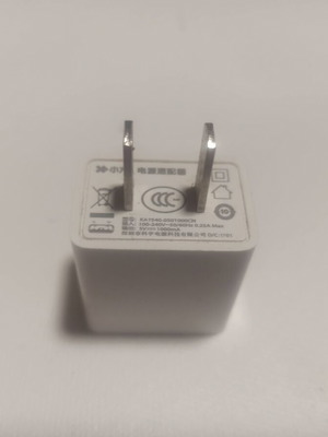 Xiaomi KA1540 USB charger like new, Type A plug