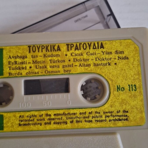 Cassette with Turkish songs used, missing case