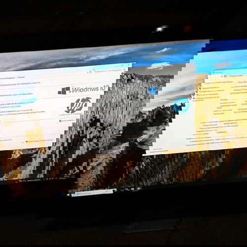 ΥΠΟΛΟΓΙΣΤΗΣ HP Pavillion 24" all in one B&O