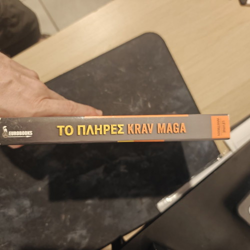Krav Maga The Complete Guide used, over 250 fighting and self-defense techniques