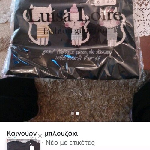 T-shirt new size M 38 10 black with cat design
