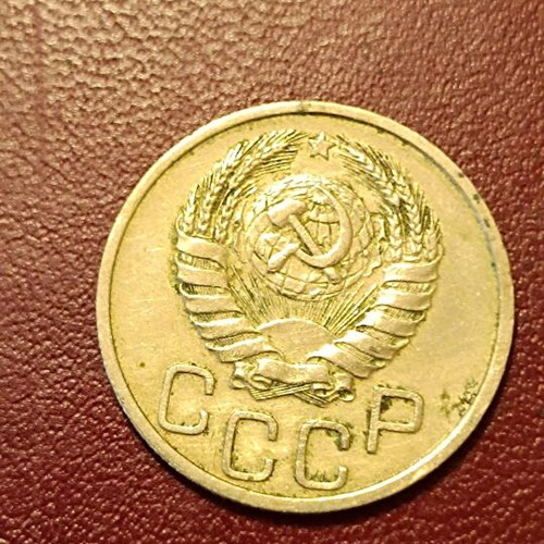 20 kopeks coin 1939 Soviet Union like new