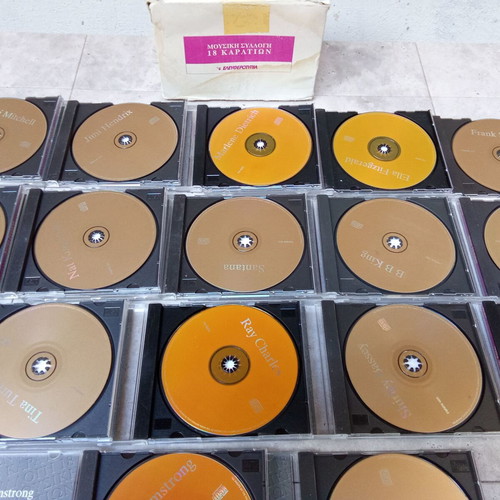 Pack of 17 CDs 18 Karat Collection like new, 1990s