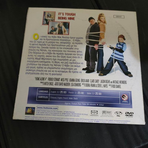 Home Alone 4 DVD like new, comedy with subtitles