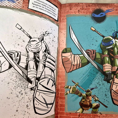 Teenage Mutant Ninja Turtles Donatello album used with stickers
