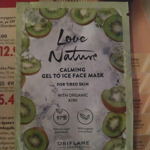Calming gel to ice face mask with organic kiwi Love Nature Oriflame new