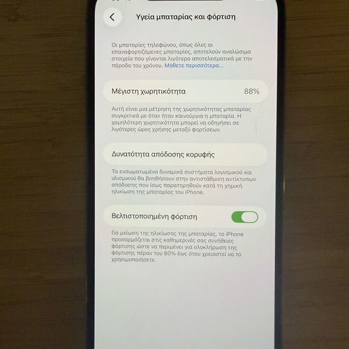 Apple iPhone 12 Pro Max 128GB black