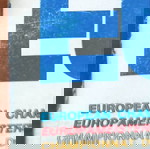 EYRO 88 ΓΕΡΜΑΝΙΑ ΜΕ ΜΟΛΙΣ ΕΛΛΕΙΨΗ