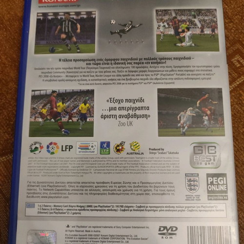 Pro Evolution Soccer 2008 Playstation 2 game used