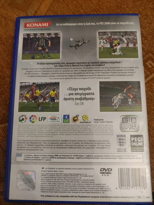 Pro Evolution Soccer 2008 Playstation 2 game used