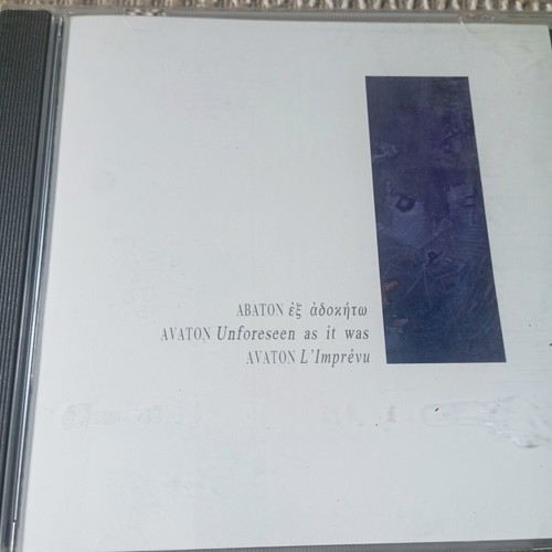 Ex Adokito CD like new by Greek band Abaton