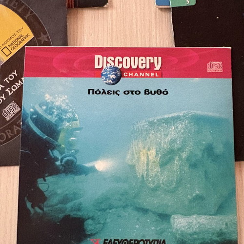 Documentary DVD collection used with subtitles