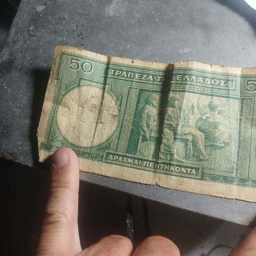 Paper banknote from 1939 used, Greece