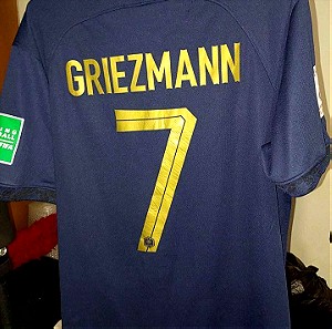 France 2022 Griezmann Home Jersey Medium