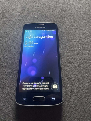 Samsung κινητό τηλέφωνο μεταχειρισμένο, μαύρο, Android