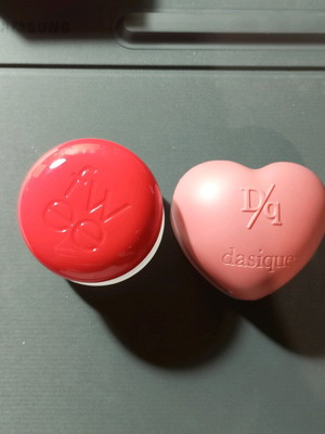 Lip Blurry Pots set Fwee RD03 Ambitious and Dasique 07 Burnt Sienna like new, Korean